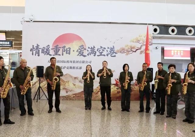 世界音乐之都，交通也“好听”！