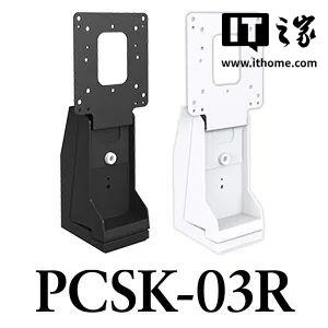 艺卓发布 24.1 英寸节能显示器 FlexScan EV2410R