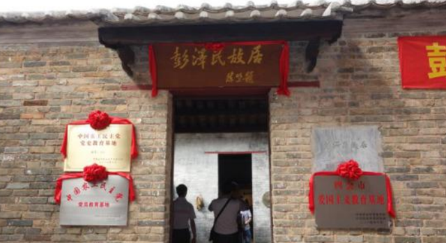 看过来！四会这波“宝藏”研学路线必冲→