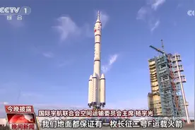 “一主一备”+更加智能，中国载人航天“多点发力”确保航天员安全图片