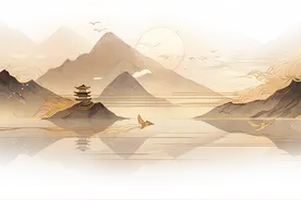 曲靖文物志（十九）图片