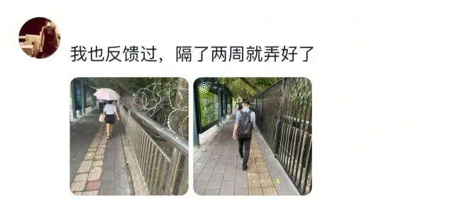 深圳“卷尺哥”走红：“爱管闲事”的市民，值得格外珍惜