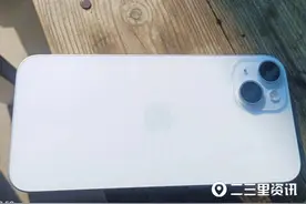 苹果15手机买来不到两周，屏幕卡顿无法接听电话图片