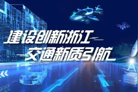 机场上巡检的是四足机器人？智能巡检引领交通创新图片
