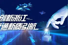 机器人 “飞檐走壁”检查隧道质量，高效又安全图片