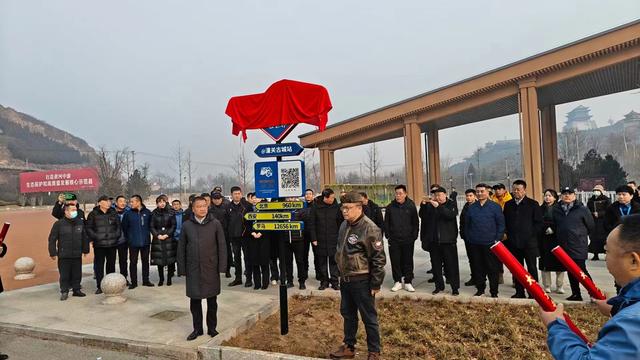 聚焦出行新体验，挖掘产业新动能