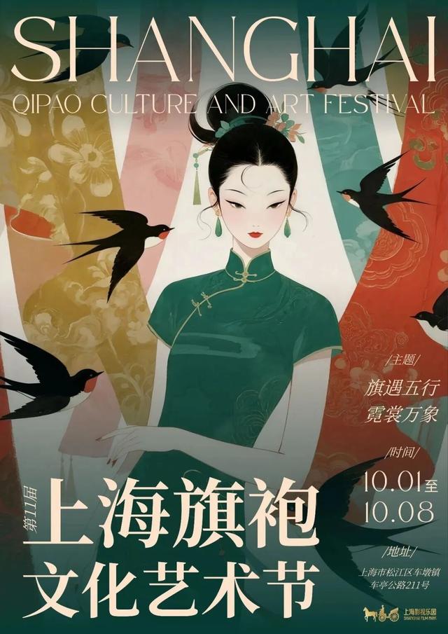 新生粮仓、巧克力剧院、复古影城……假期玩点不一样的！