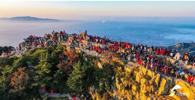 组图丨泰山之巅 与太阳庄严赴约