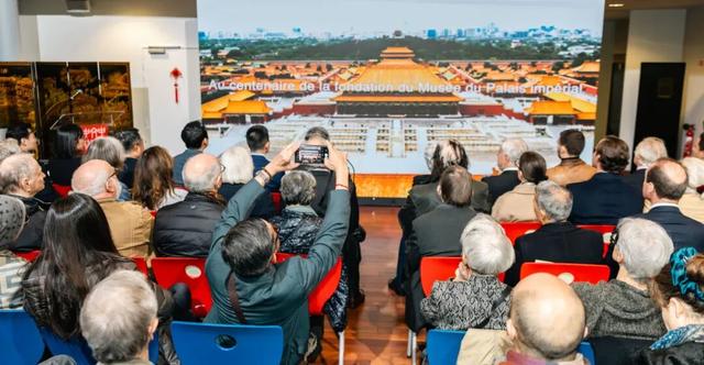 “百年守护”影像展巴黎开幕 ——讲述故宫百年文化传承故事