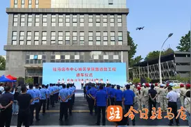 驻马店市中心城区学院路道路工程建成通车图片