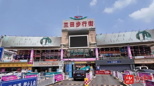 读城记丨解放路：一条商业路，走过我走过你
