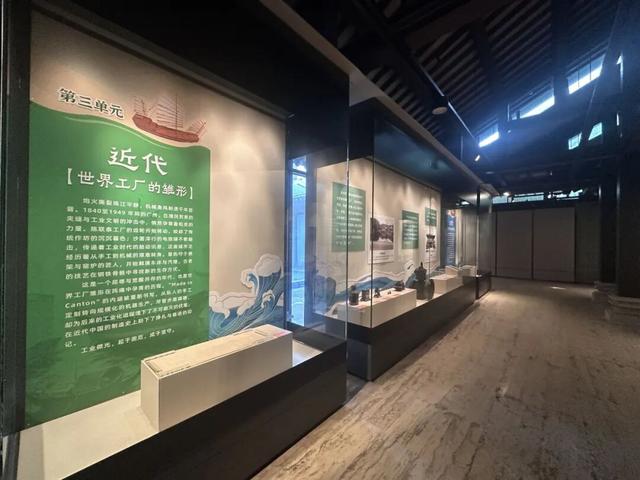 4大海丝主题新展“组团”亮相！沉浸感持续加载