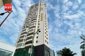 回家像回医院？海口世博大厦这块医院招牌该不该挂 执法部门：将立案调查图片