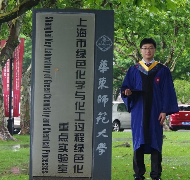 废塑料变身高值燃油，能耗降低七成以上