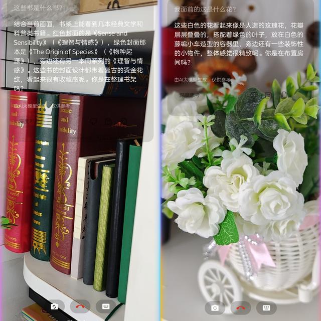 努比亚Z80 Ultra全面评测：拍得好，玩得爽，真旗舰全都要