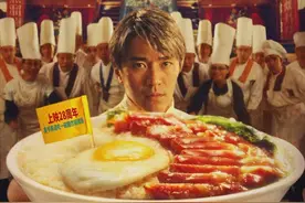 周星驰经典喜剧《食神》时隔28年再上大银幕，你愿意为“星爷”买单吗？图片