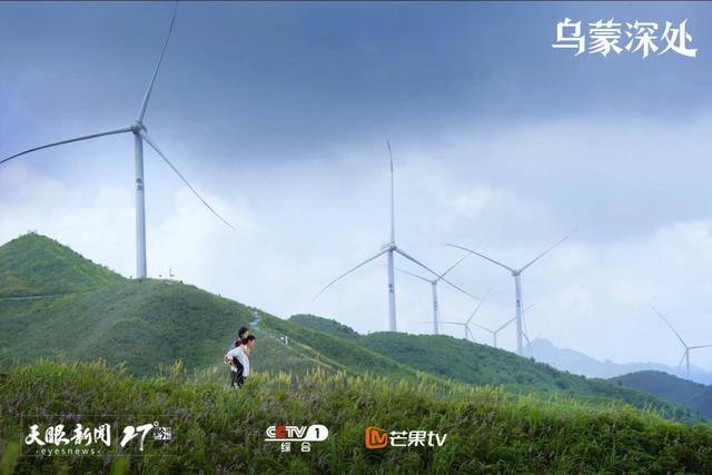 贵州冬季十大特色主题线路邀您共游！