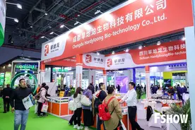 企业家之声 | 旱地龙王一什：黄腐酸产品助力农作物抗旱抗逆图片