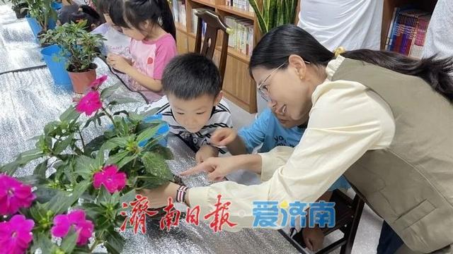 济南“公园+”模式点亮假期生活