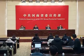 毕业生就业率超97% 河南15所技工院校被选为世界技能大赛中国集训基地图片