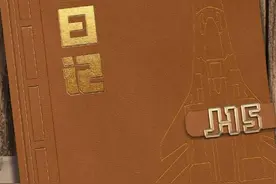 歼-15首飞15年了！来看“飞鲨”日记图片