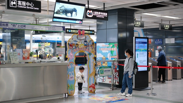 广州全面统筹城市更新，大力推动城市结构优化、品质提升、协调发展、绿色转型丨全力以赴跑好“第一棒”④