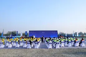 电子科大永宁园区开工！布局基础医学、临床医学等领域图片