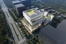 北虹桥区域首发（三幅）地块成功出让，助力区域实现高质量发展图片