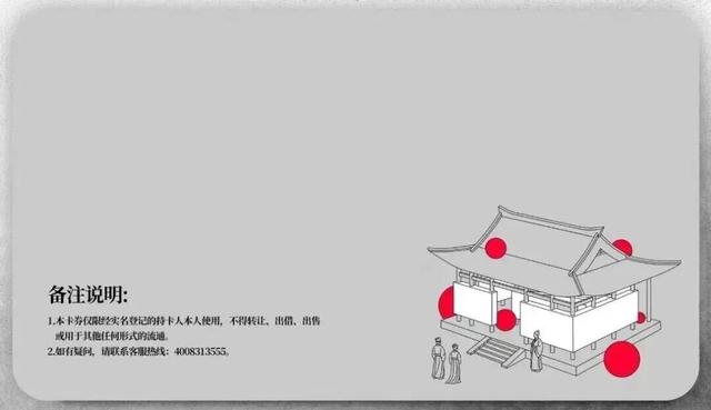 世无双艺术中心2026年卡 | 从盛唐历史背影走向生活日常