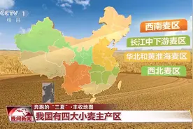 又到一年夏收季！全国丰收地图来了图片