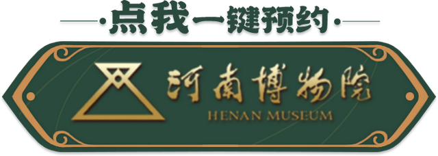 文化中国行·文博日历丨东汉砖头上竟有已经失传的超棒杂技 速看→