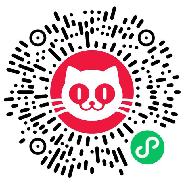 锁定时间，1月30日 2026银川新年超级演唱会二次开售