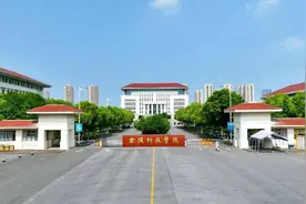 2024上好大学|金陵科技学院：2024年学校招生计划4038人，其中在江苏省内招生3040人图片