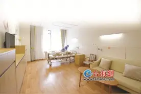 在安宁病房倾听生命的故事  让生命在终点从容“谢幕”图片