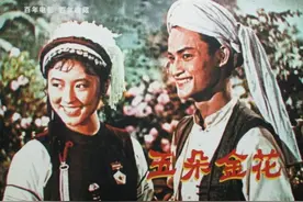 送别《五朵金花》“阿鹏哥”莫梓江！出生于顺德曾在珠影工作图片