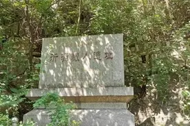 你不知道的100个淄博 「56」丨“沂源猿人”：山东最早的远古人类图片