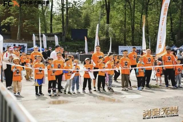 11月8日，在金海湖湿地公园开赛！