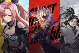 2024太惨烈！米哈游、腾讯、网易等26款大作或将同台厮杀图片