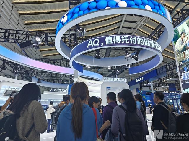 从数字世界迈向物理世界，AI的跃升与下沉｜2025年乌镇峰会观察