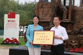 一场“思政盛宴”！长沙职院打造有风景的“田野思政课”图片