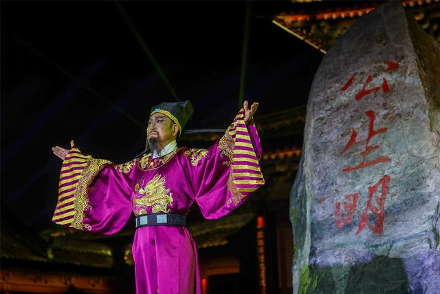 图集｜开封府夜游《南衙千秋月》启幕 光影幻戏点亮千年府衙夜经济