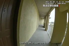 美国警察枪杀美军士兵，细节公布图片