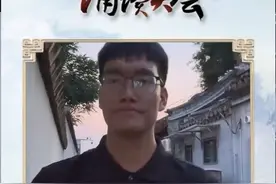 云南农大丁同学深情朗诵《我爱这土地》图片