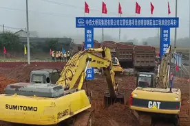 云南文山至蒙自铁路开工建设图片