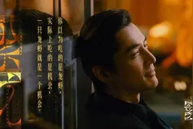 《繁花》收官，这里爆满！图片