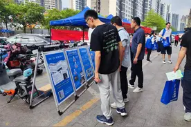 倡导文明清明，惠城桥东开展“禁毒+义诊”宣传活动图片