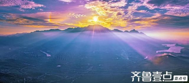 秀山东|山与城的和鸣