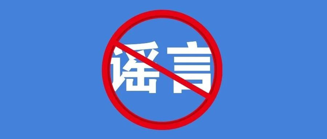 平台深夜失控现大量色情内容！快手：已报警！