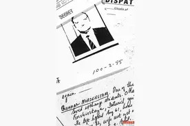 肯尼迪执政期间的中情局:监视美国公民 操纵外国选举图片