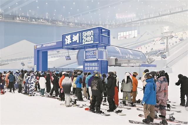 微度假，yeah前海！ “世界级旅游目的地”邀你来嗨